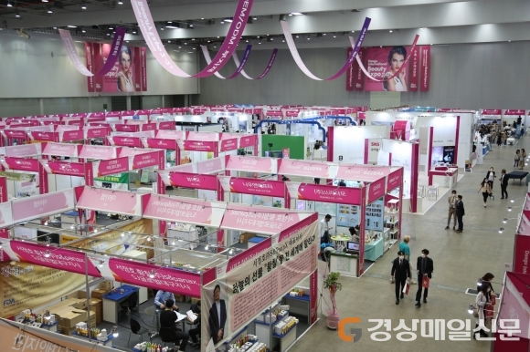 대구국제뷰티엑스포, 역대 최대 규모 개최