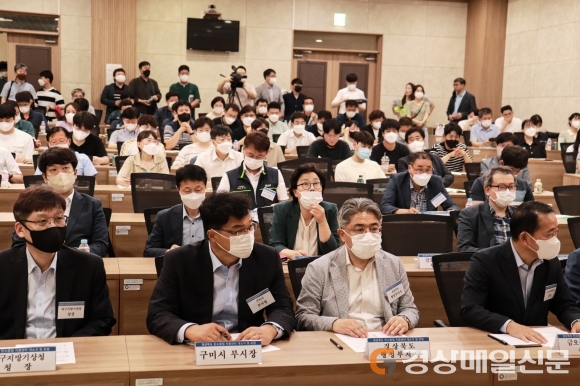경북도, 구미에 ‘탄소중립 지원센터’ 문 열어