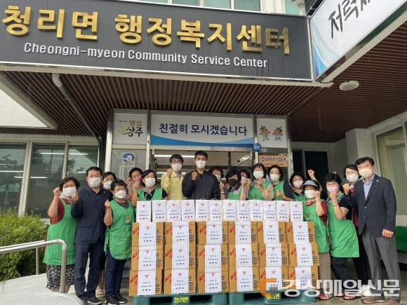 상주 청리면 윤문욱 새마을지도자, 커피ㆍ라면 기부