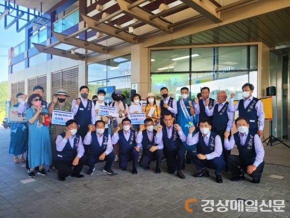 안동, 스마일관광대학 관광택시 발대식
