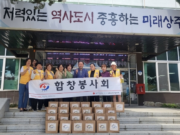 상주 함창읍적십자봉사회, 삼계탕 나눔 봉사