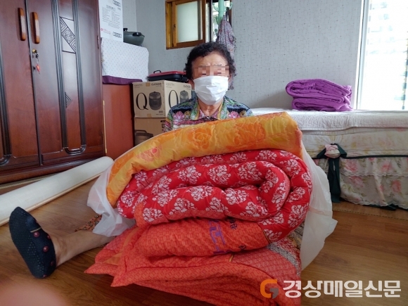 의성 금성노인복지관, 추석 무료세탁서비스