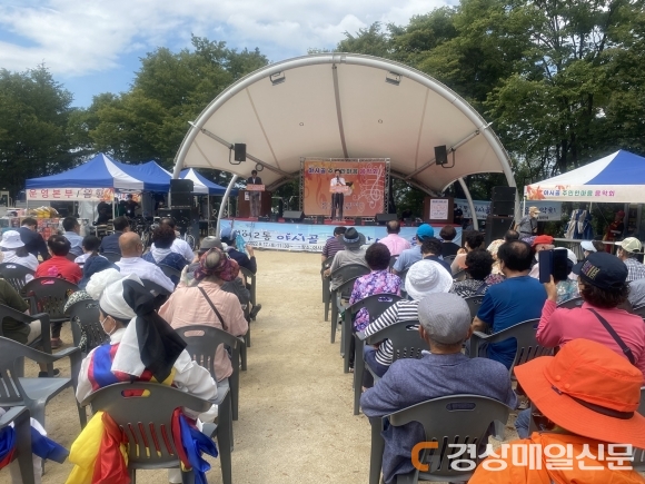 대구 범어2동 ‘야시골 주민 한마음 음악회’