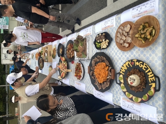 김천, 별빛과 함께 ‘캠핑 페스티벌’ 성료