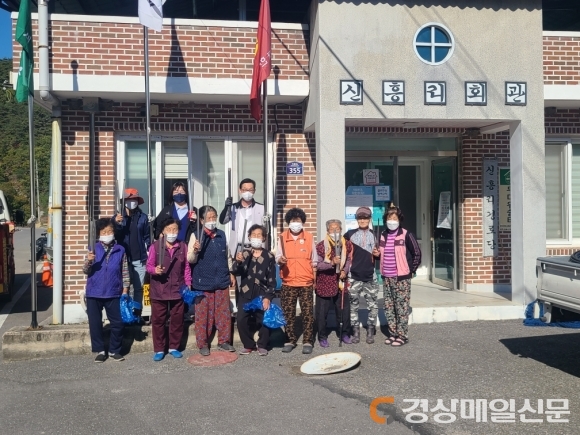 안동시 남선면 신흥리, 마을 청소 실시