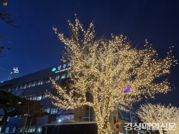 상주시, 청사 은하수 조명 설치 ‘볼거리 선사’