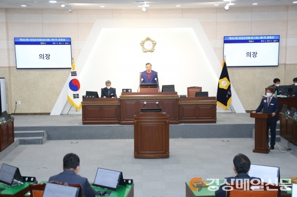 의성군의회, 공유재산 관리안 등 10건 처리