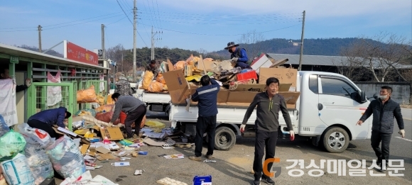 성주군 초전면 용성2리 청장년회, 재활용품 수집보상금 받아