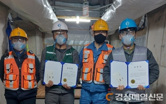 동료 생명 구한 포스코케미칼 협력사 직원들