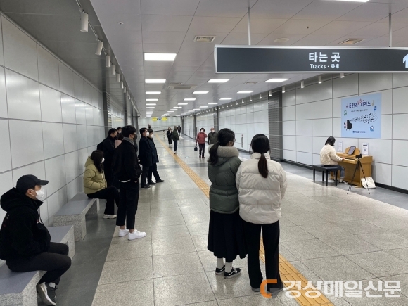 대구교통공사, 죽전역에 ‘공유 피아노’ 설치