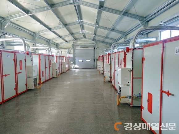 안동시, 한약재 유통 활성화 지원