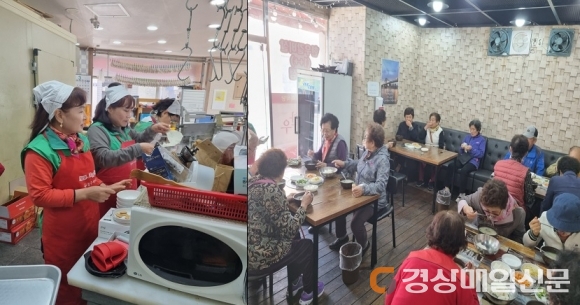 대현한우촌 식당, 어르신에 무료 점심식사 대접