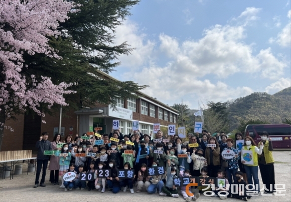 포항환경학교 “지구지키기에 시민도 동참해요”