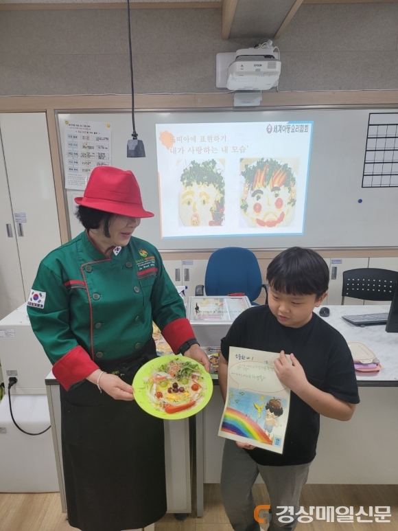 후포동부초, 정서행동 발달 창의 요리 ’푸드테라피’