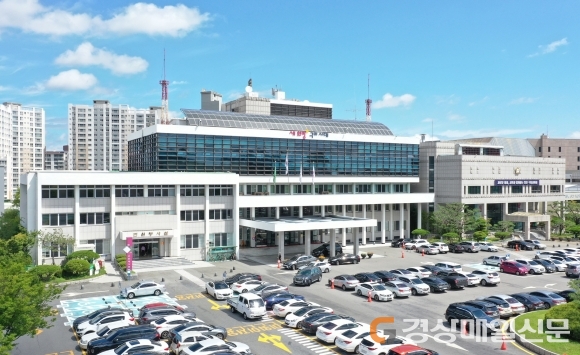 구미시, 종합소득세ㆍ개인지방소득세 통합신고센터 운영