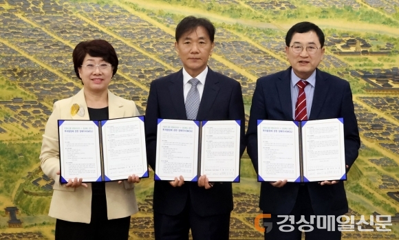 피엠씨그룹, 경주에 6000만 달러 투자해 공장 증설