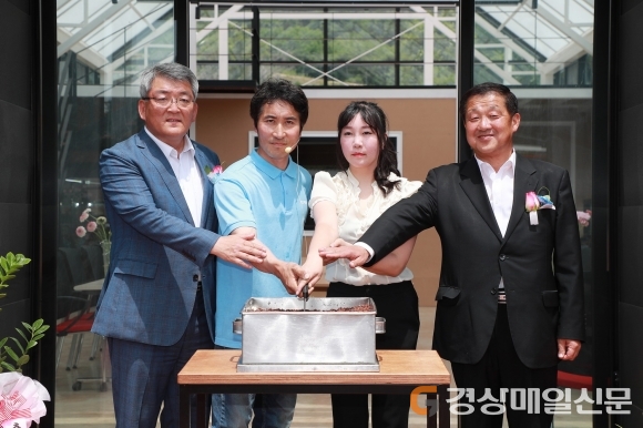 예천군, 화훼유통복합공간조성사업 준공식
