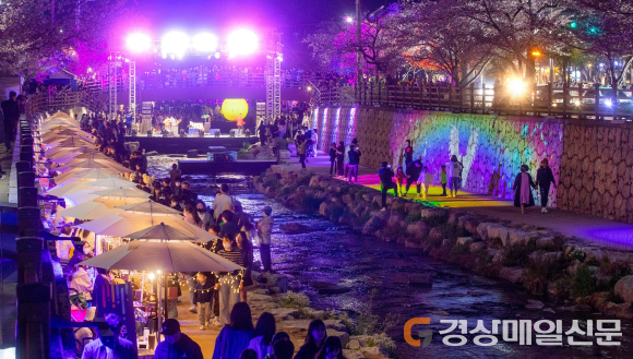 일과 삶 조화…‘낭만문화도시 구미’ 실현