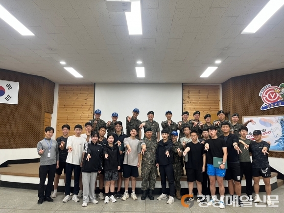 동양대학교 의무군사학과, 컴퓨터.정보통신군사학과 학생 병영 체험 수료