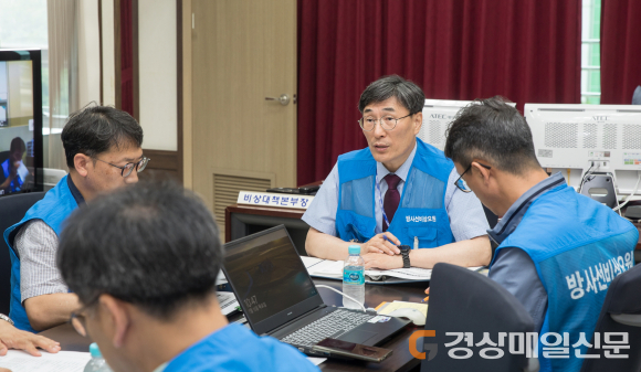 한울1호기 방사능방재 전체훈련
