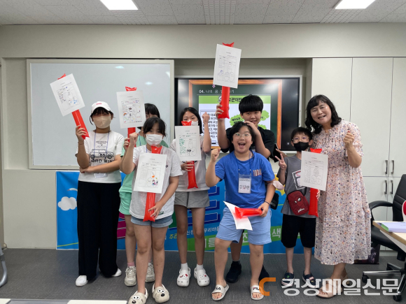 대구 신천3동 우리마을교육나눔 추진위, 미래직업 체험활동
