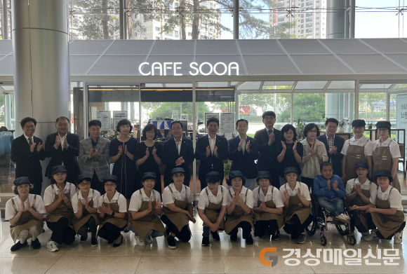 LH 대구경북본부, 시니어카페 ‘SOOA’ 문 활짝