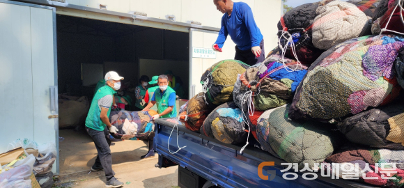 성주군 금수면, 새마을회 숨은자원 모으기 적극 추진