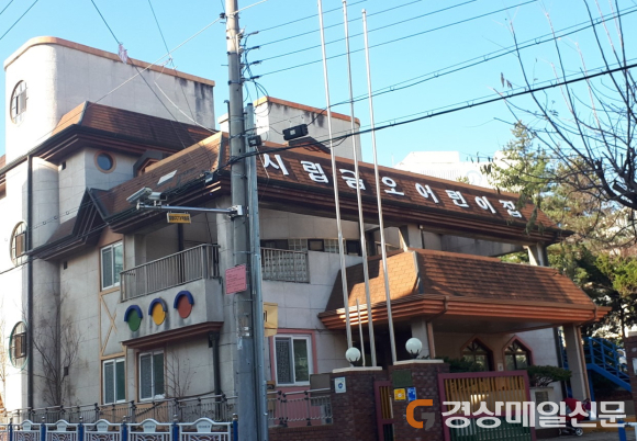 구미시, 365 돌봄 어린이집 인기