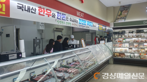 의성군, 추석 대비 부정축산물 특별단속