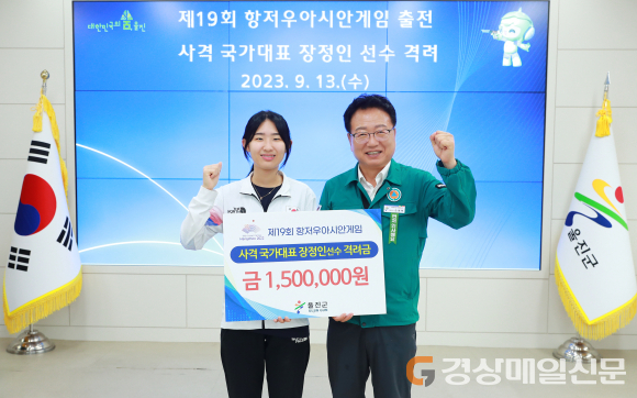 울진군청 사격실업팀 장정인 선수, 항저우아시안게임 사격 국대 출전