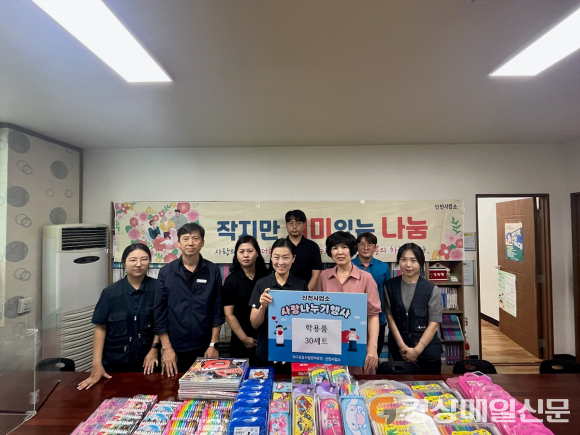 대구공공시설관리공단, 추석맞이 릴레이 사회공헌활동