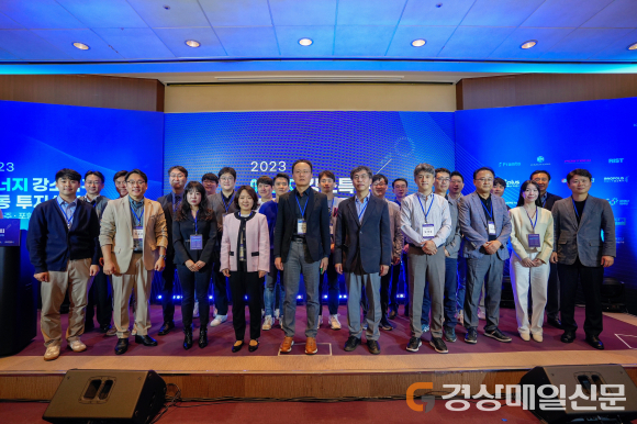 금오공대 강소특구육성사업단, 강소특구 에너지 유망기업 지원