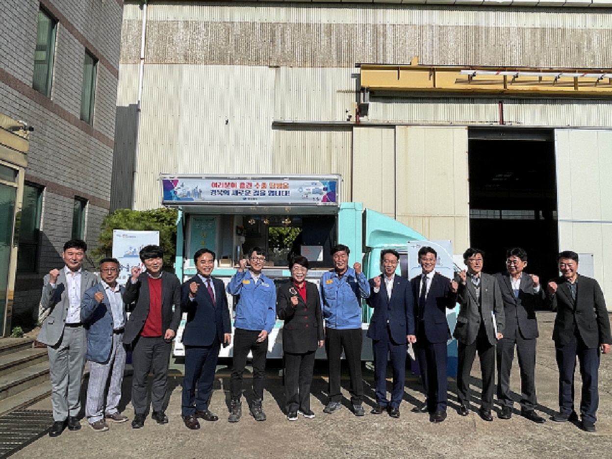 이달희 경제부지사, 포항 중소기업 방문