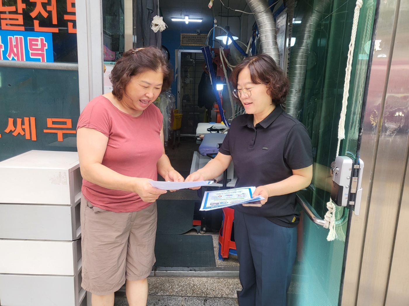 김천시 자산동, 장마철 대비 빗물받이 점검 시행