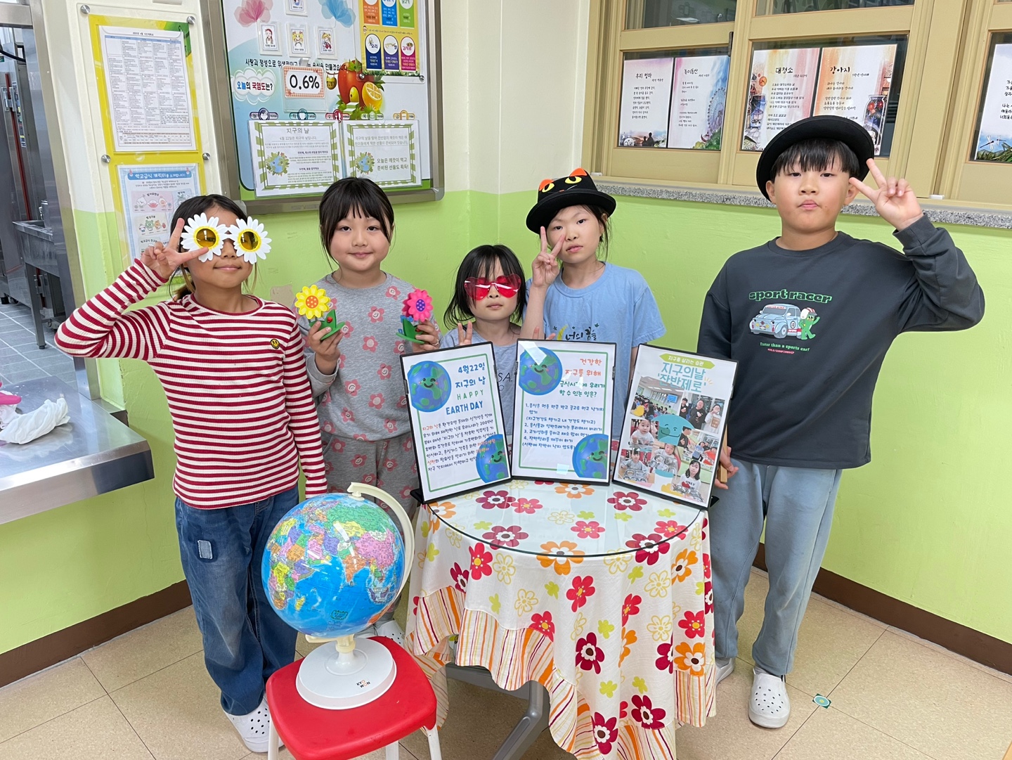 청도 동산초등학교, ‘지구의 날’ 맞아 잔반 제로 캠페인