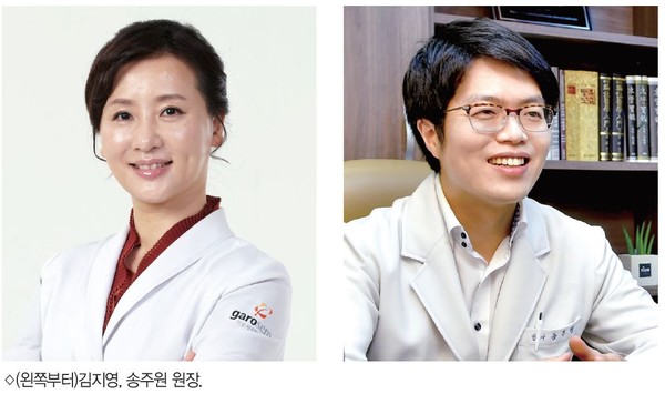 성인이 되는 학생들이 아플 때 한의원 떠오르게 하고파