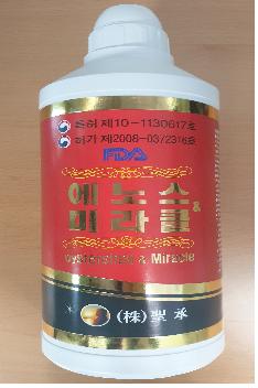 식약처, 거품제거용 식품첨가물 우울증 표방 업체 적발