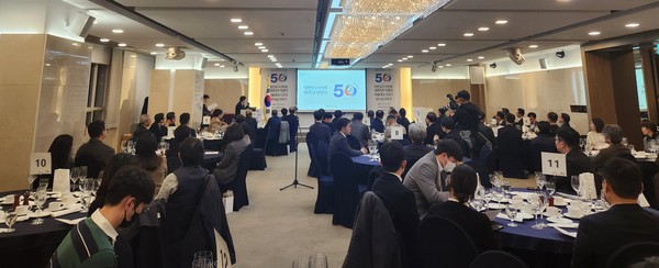 창립 50주년 침구의학회…매년 11월 11일 침의 날 선포