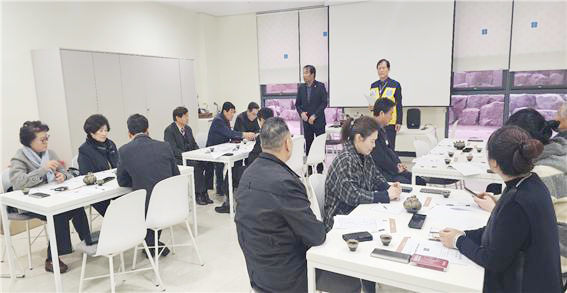 대구한의대 경산동의한방촌, 자문위원 등 연석회의 개최