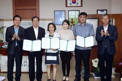 북구-사회적기업 일자리 창출 협약