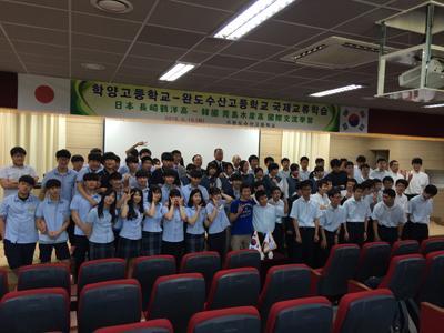 일본 학양고생, 자매결연 완도수산고 방문