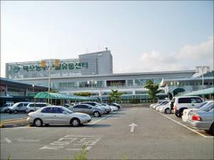 농협목포농수산물유통센터  사회적 일자리·복지사업 주력