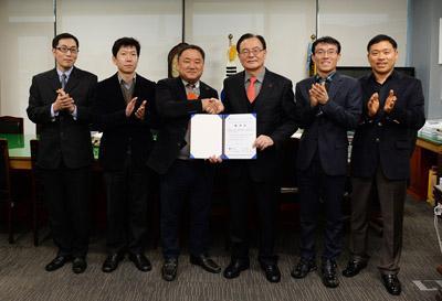 서구, 동 주민센터 新바람시스템 구축 업무 협약식