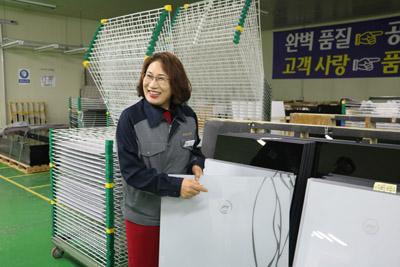 광주지역 대표 3D 스크린인쇄·유리가공 전문기업 ㈜성일이노텍