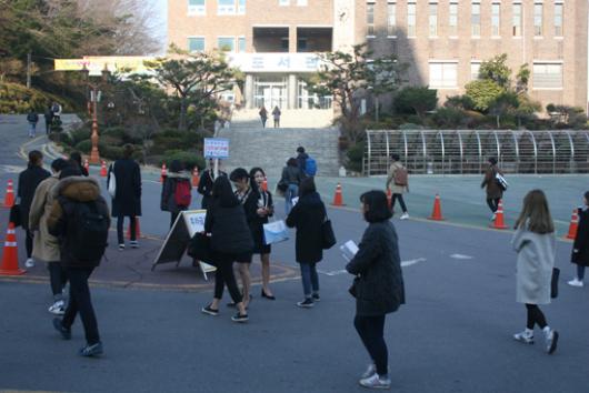 서영대학교 홍보대사, 밝은 학교 만들기 캠페인