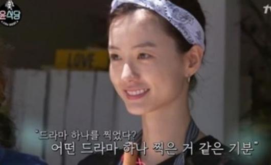 종영 윤식당 작가, 일본 말 번역해보니 정유미가 프로그램 살릴 것 같았다