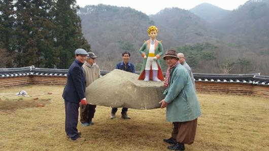 남도 깊숙한 사찰에서 만나는 어린왕자