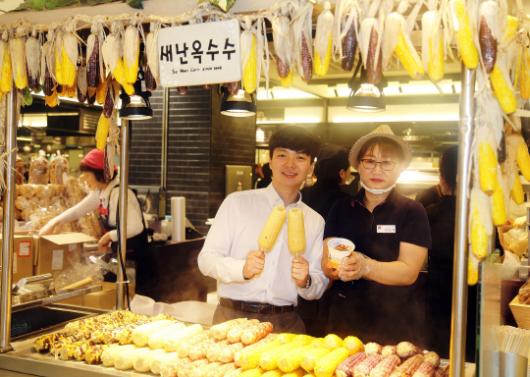 여름 별미 옥수수 맛보세요