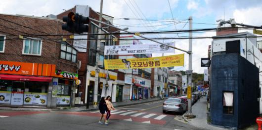 광주 新 상권을 가다  남구 양림동