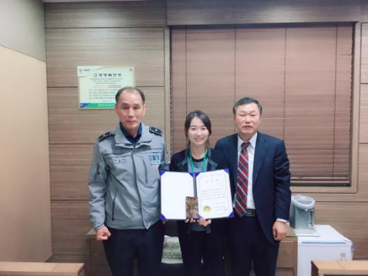 화정지구대, 농협 쌍촌동지점 찾아 감사장 전달